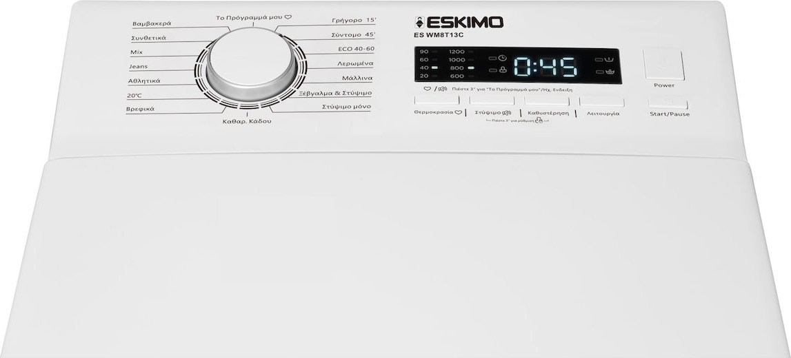 eskimo-es-wm8t13a-plynthrio-royxwn-anw-fortwshs-8kg-1300-strofwn-1