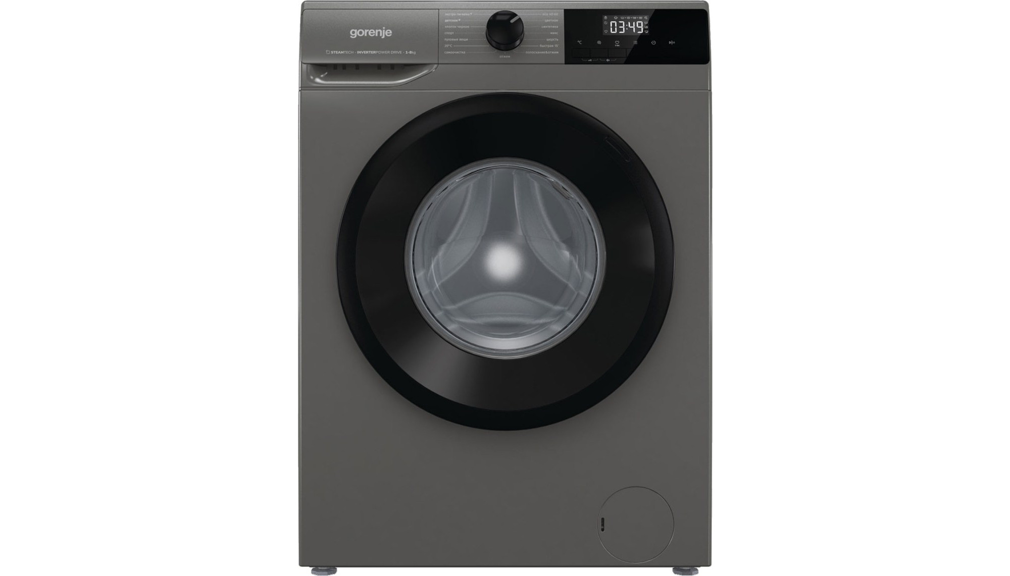 Gorenje WNHPI84AS/A