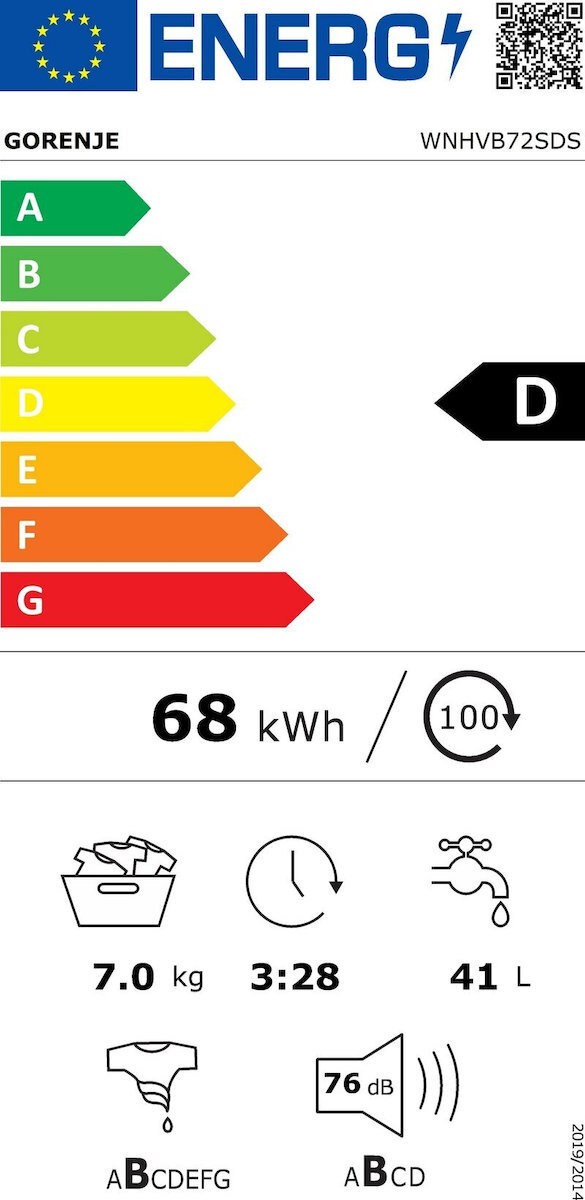 Gorenje WNHVB72SDS Πλυντήριο Ρούχων 7kg 1200 Στροφών