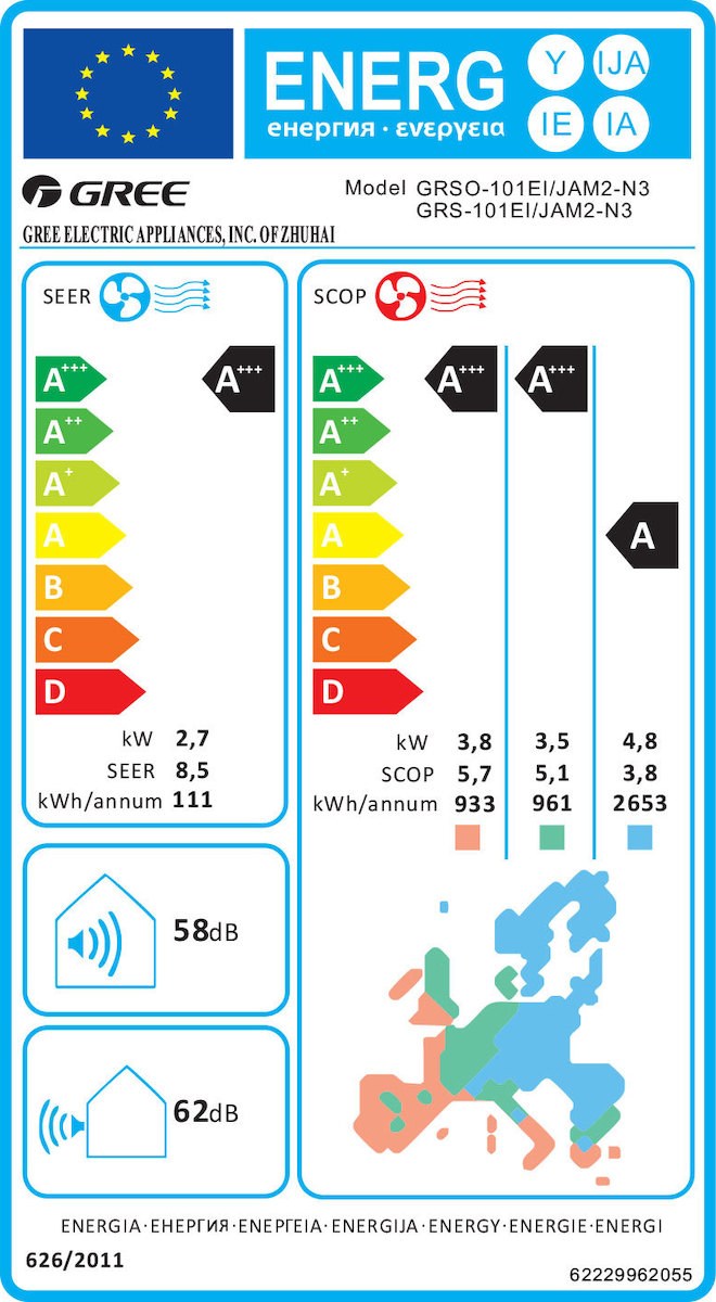 gree-amber-grs-101-eijam2-n3-klimatistiko-inverter-9000-btu-aa-me-ionisth-kai-wi-fi