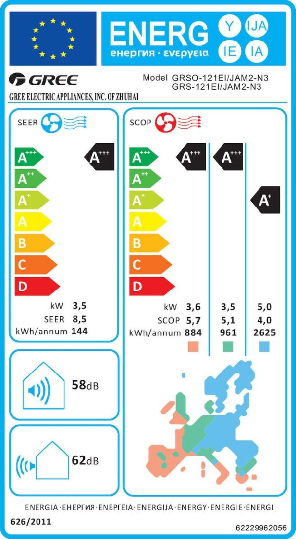 Gree Amber GRS-121-EI/JAM2-N3 Κλιματιστικό Inverter 12000 BTU A+++/A+++ με Ιονιστή και Wi-Fi