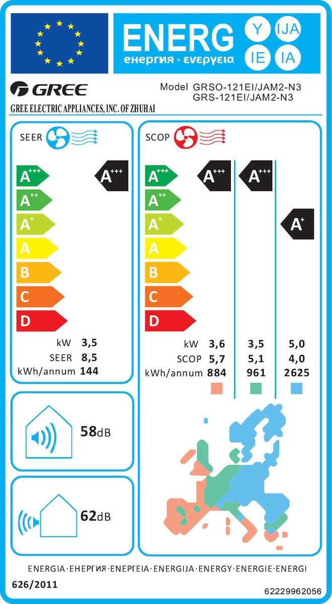 gree-amber-grs-121-eijam2-n3-klimatistiko-inverter-12000-btu-aa-me-ionisth-kai-wi-fi