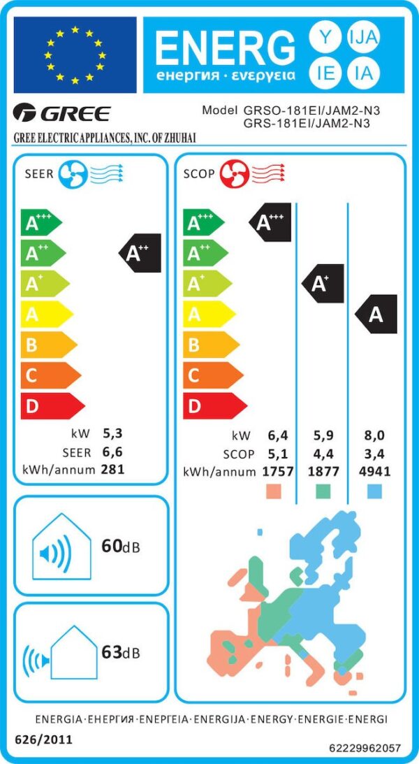 Gree Amber GRS-181-EI/JAM2-N3 Κλιματιστικό Inverter 18000 BTU A++/A+++ με Ιονιστή και Wi-Fi