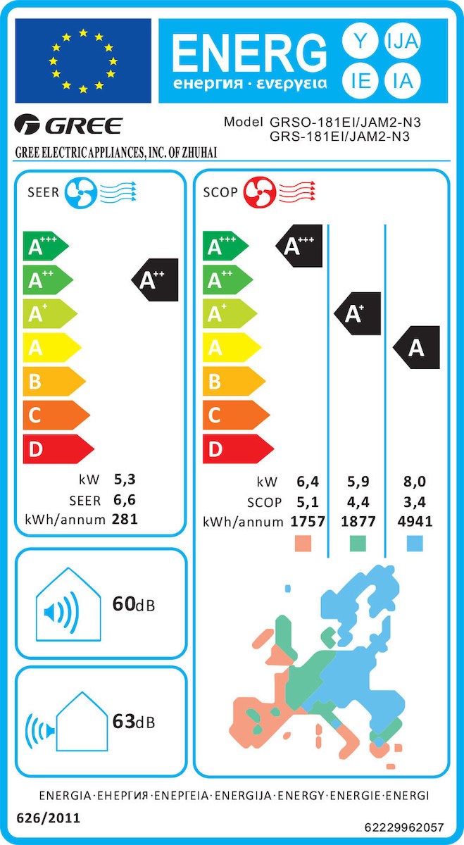 gree-amber-grs-181-eijam2-n3-klimatistiko-inverter-18000-btu-aa-me-ionisth-kai-wi-fi