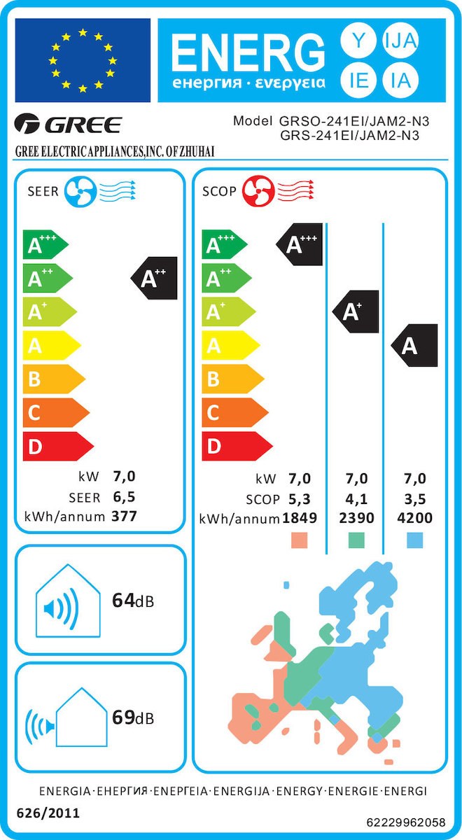 gree-amber-grs-241-eijam2-n3-klimatistiko-inverter-24000-btu-aa-me-ionisth-kai-wi-fi