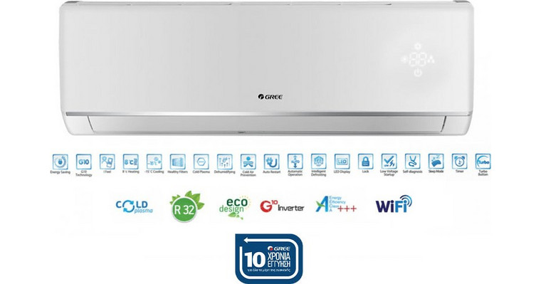 Gree Lomo GWH09QB-K6DNB Κλιματιστικό Inverter 9000 BTU με Ιονιστή