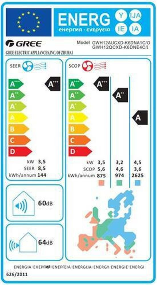 Gree Mistral GRC-121QI/KMS-N5/GRCO-121QI/KMS-N5 Κλιματιστικό Inverter 12000 BTU A+++/A+++ με Ιονιστή και Wi-Fi