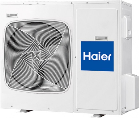 Haier AP48KS1ERA(S) /1U48LS1ERB(S) Επαγγελματικό Κλιματιστικό Inverter Ντουλάπα 48000 BTU με Ψυκτικό Υγρό R32