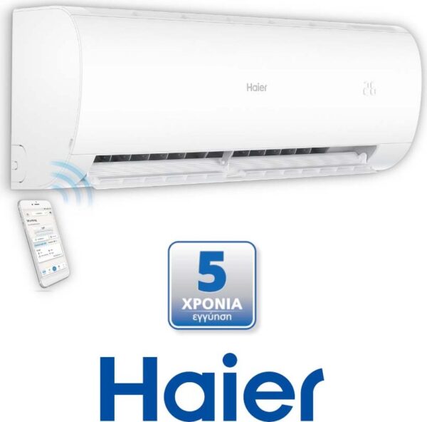 Haier AS25PBAHRA/1U25YEGFRA Κλιματιστικό Inverter 9000 BTU A++/A+++ με Wi-Fi