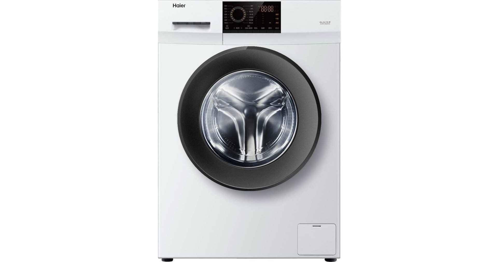 Haier HW70-12829 Πλυντήριο Ρούχων 7kg 1200 Στροφών