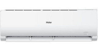 Haier Tide Green Plus AS68TDMHRA-C/1U68MEMFRA-C Κλιματιστικό Inverter 24000 BTU A++/A+++ με Wi-Fi