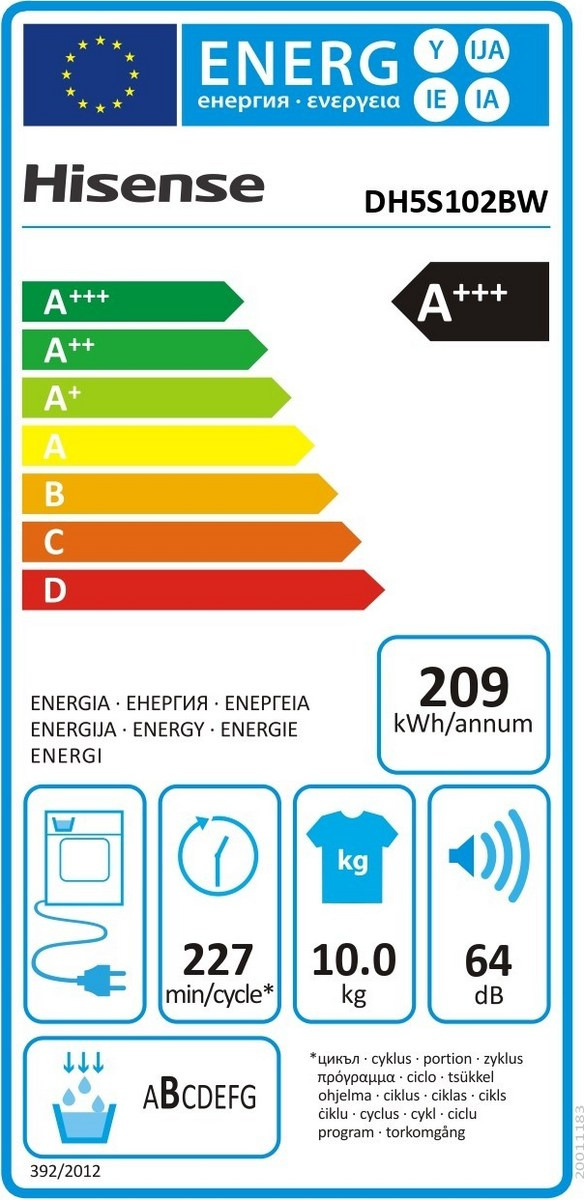 Hisense DH5S102BW Στεγνωτήριο Ρούχων 10kg A+++ με Αντλία Θερμότητας