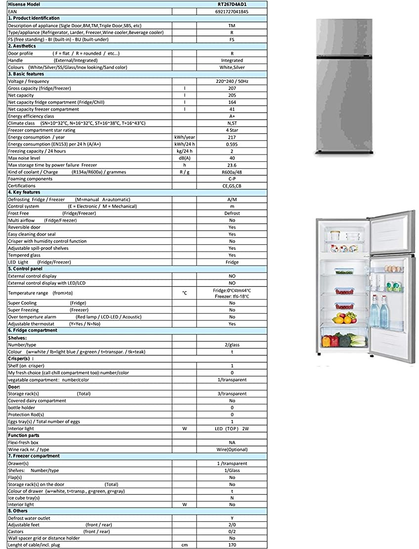 Hisense RT-267D4AD1 Δίπορτο Ψυγείο Υ143.5xΠ55xΒ54.2cm Inox