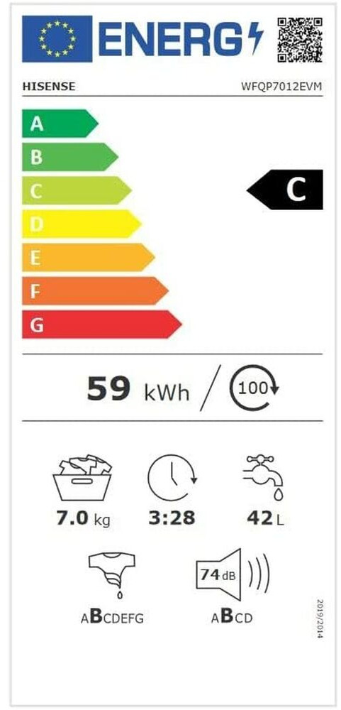 Hisense WFQP7012EVM Πλυντήριο Ρούχων 7kg 1200 Στροφών