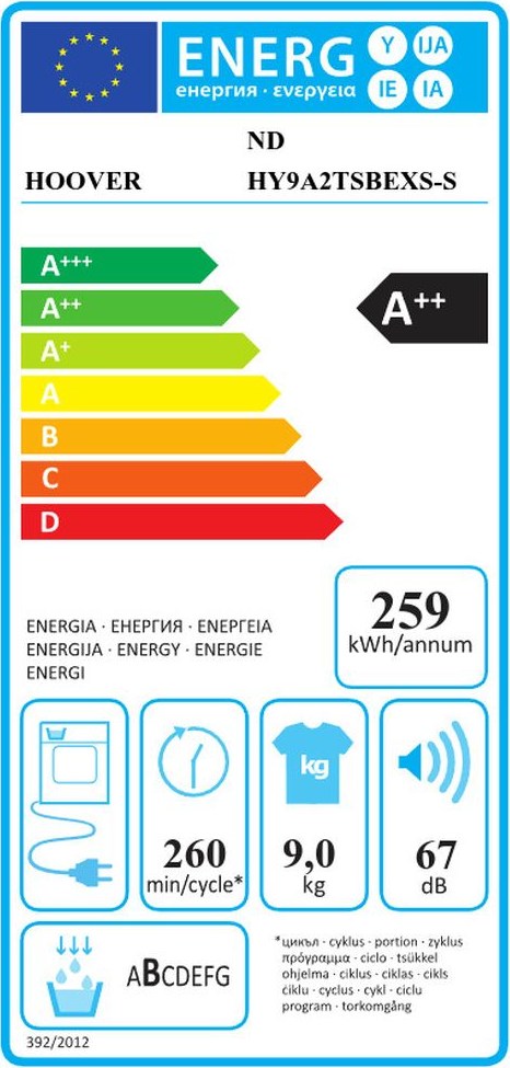 Hoover HY9A2TSBEXS-S Στεγνωτήριο Ρούχων 9kg A++