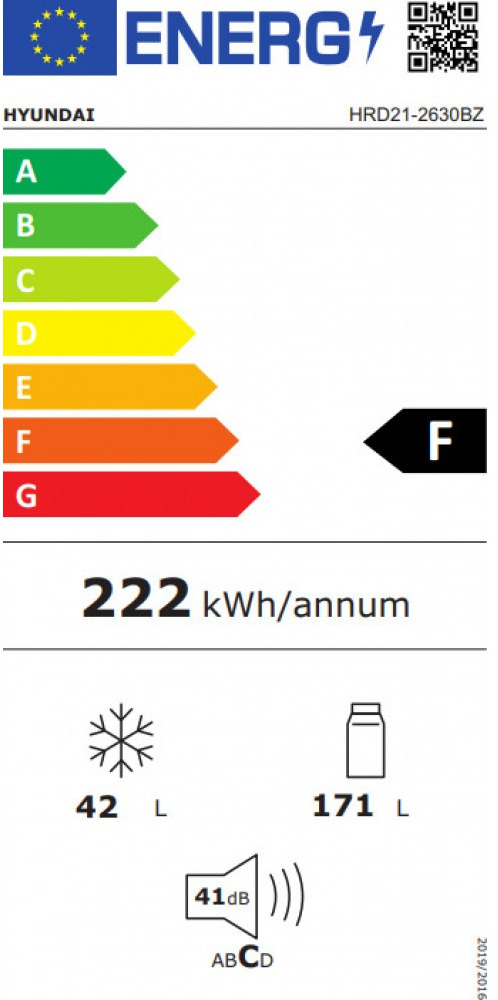 Hyundai HRD21-2630BZ Δίπορτο Ψυγείο 213lt Υ144xΠ54xΒ57cm Μπεζ