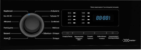 Juro-Pro WM08W Πλυντήριο Ρούχων 8kg 1400 Στροφών