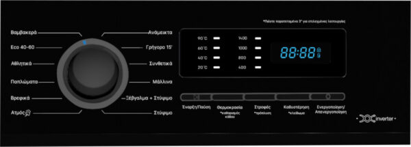 Juro-Pro WM09W Πλυντήριο Ρούχων 9kg 1400 Στροφών