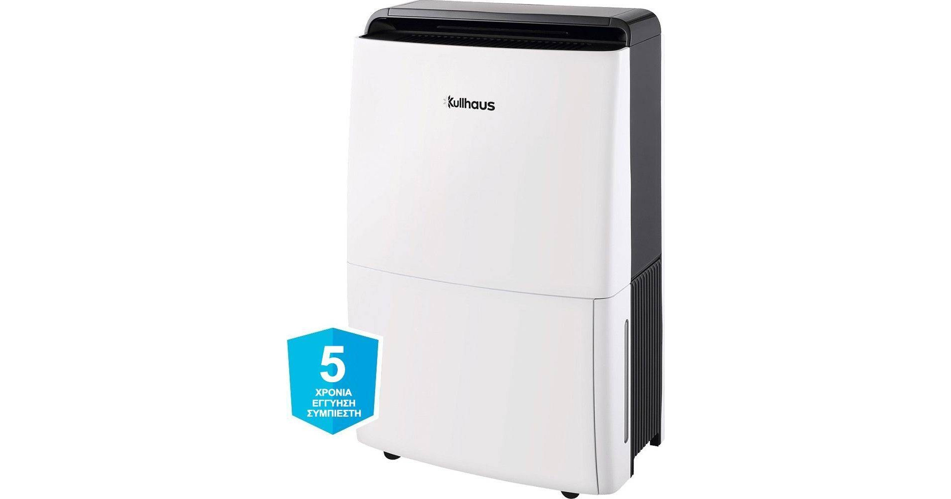 kullhaus-qualis-12l-afygranthras-me-ionisth-kai-wi-fi-12lt