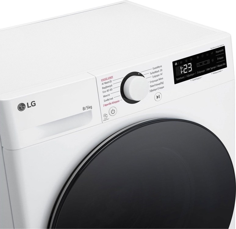 lg-d2r50s8tswb-plynthrio-stegnwthrio-royxwn-8kg-5kg-atmoy-1400-strofes-2