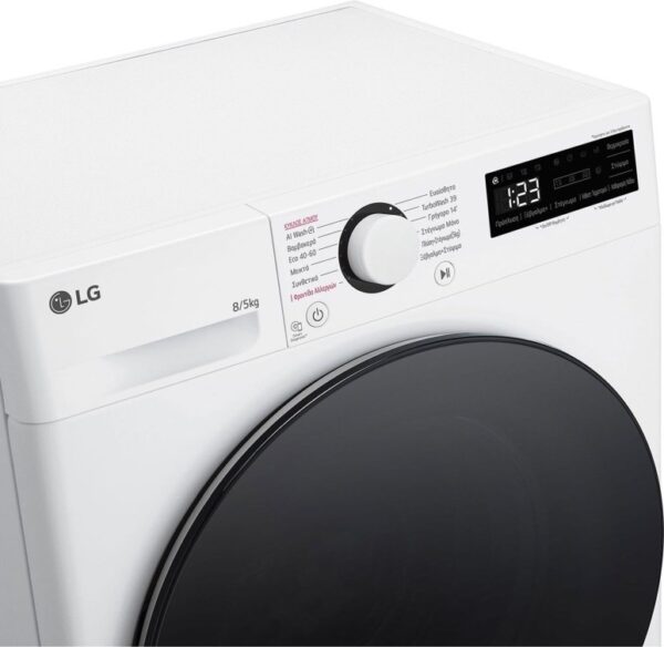 LG D2R50S8TSWB Πλυντήριο Στεγνωτήριο Ρούχων 8kg / 5kg Ατμού 1400 Στροφές