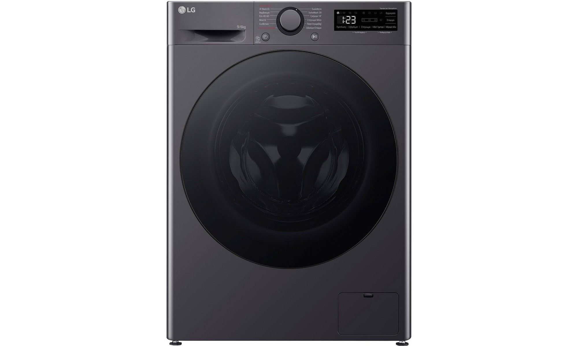 lg-d4r5009tsmb-plynthrio-stegnothrio-royxon-9kg-6kg-atmoy-1400-strofes