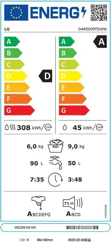 LG D4R5009TSWW Πλυντήριο Στεγνωτήριο Ρούχων 9kg / 6kg Ατμού 1400 Στροφές