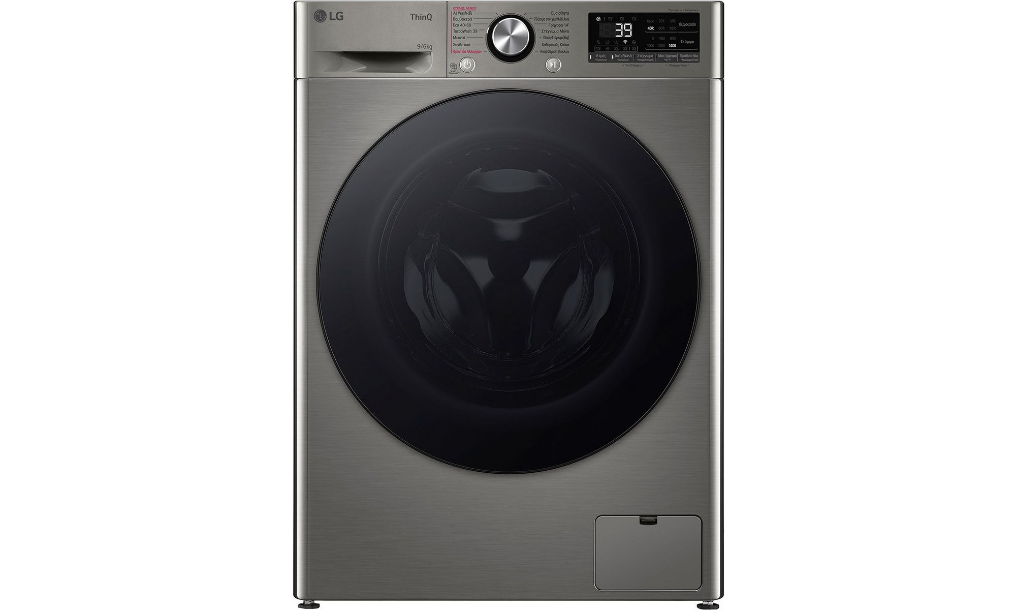 lg-d4r7009tssb-plynthrio-stegnothrio-royxon-9kg-6kg-atmoy-1400-strofes