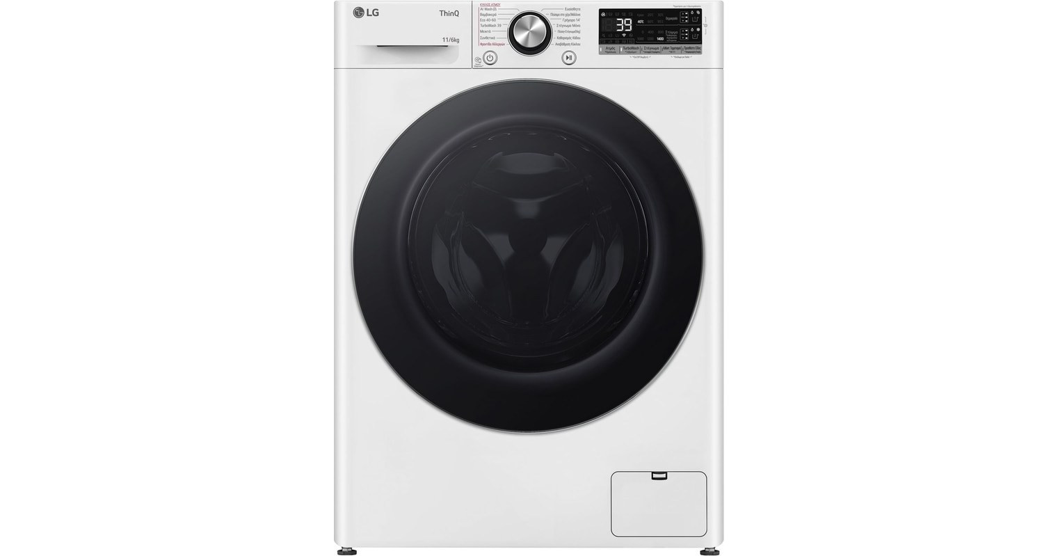 lg-d4r7511tswc-plynthrio-stegnothrio-royxon-11kg-6kg-atmoy-1400-strofes