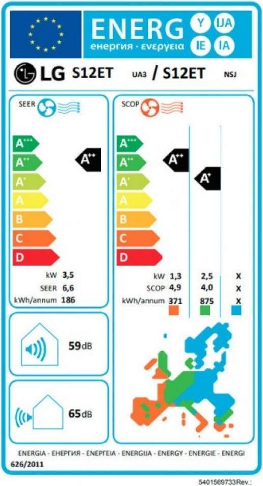 LG Ocean Dualcool S12ET-NSJ/S12ET-UA3 Κλιματιστικό Inverter 12000 BTU A++/A++ με Wi-Fi