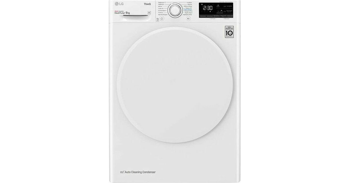 LG RH80V3AV0N Στεγνωτήριο Ρούχων 8kg A++ με Αντλία Θερμότητας