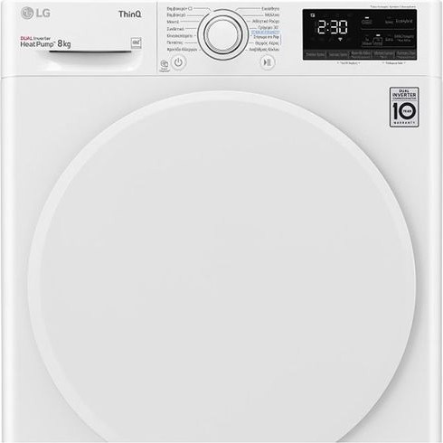 LG RH80V3AV0N Στεγνωτήριο Ρούχων 8kg A++ με Αντλία Θερμότητας