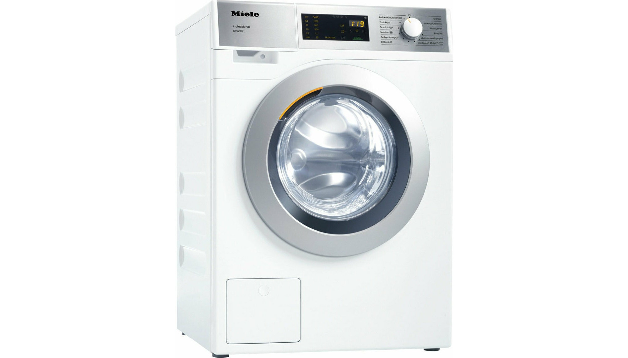 Miele PWM 300 Smart Biz Πλυντήριο Ρούχων 7kg 1400 Στροφών