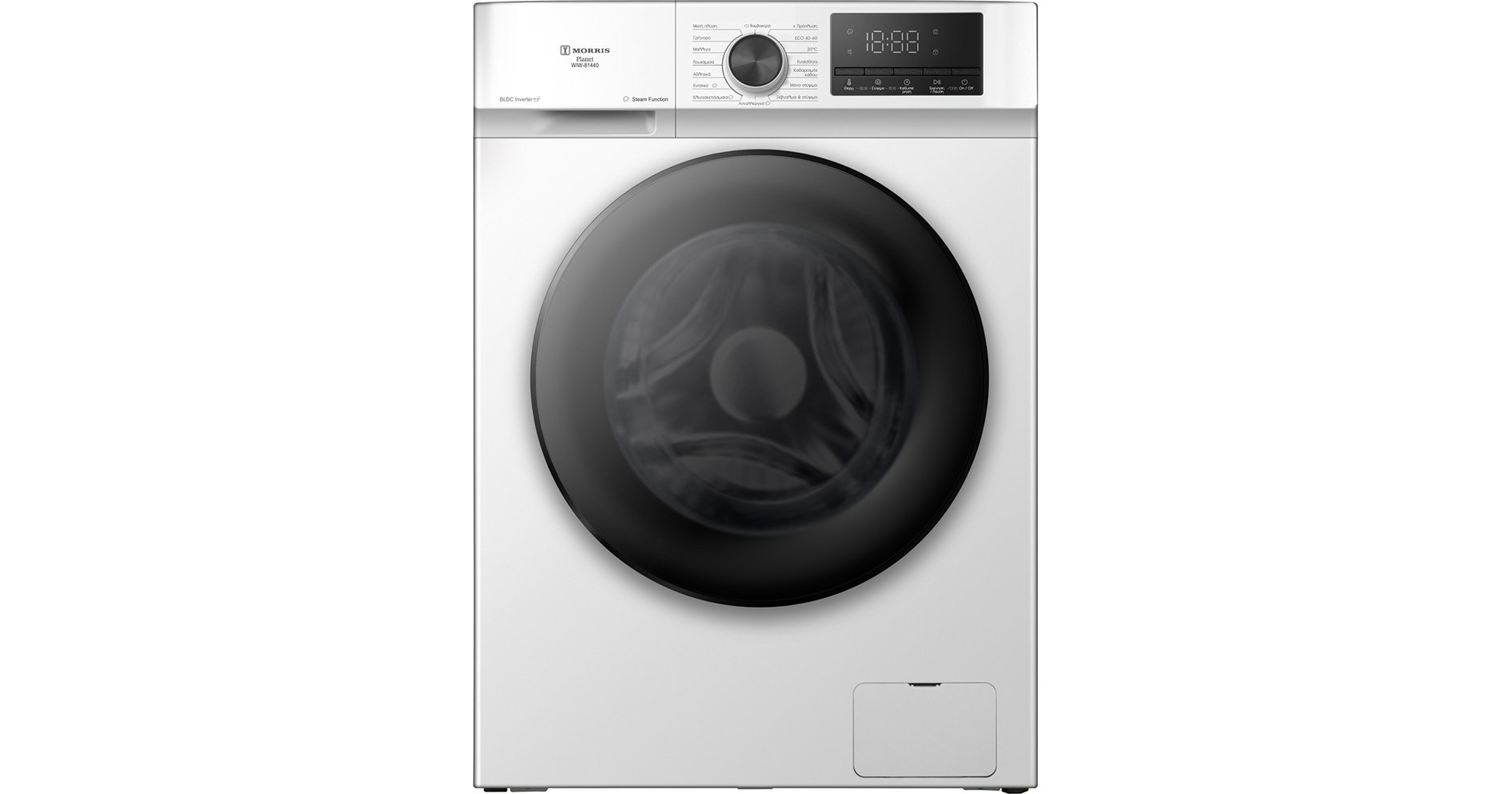 morris-wiw-10140-plynthrio-royxon-10kg-1400-strofon