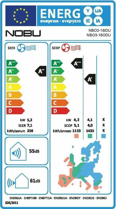 Nobu Kiku NBKU2VI32-18WFRB/NBKU2VO32-18B Κλιματιστικό Inverter 18000 BTU A++/A+++ με Wi-Fi