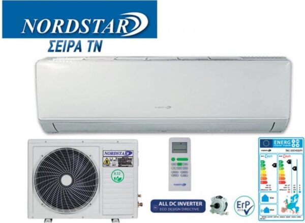 Nordstar TAC-10CHSDIFI Κλιματιστικό Inverter 9000 BTU A++/A+++ με Wi-Fi