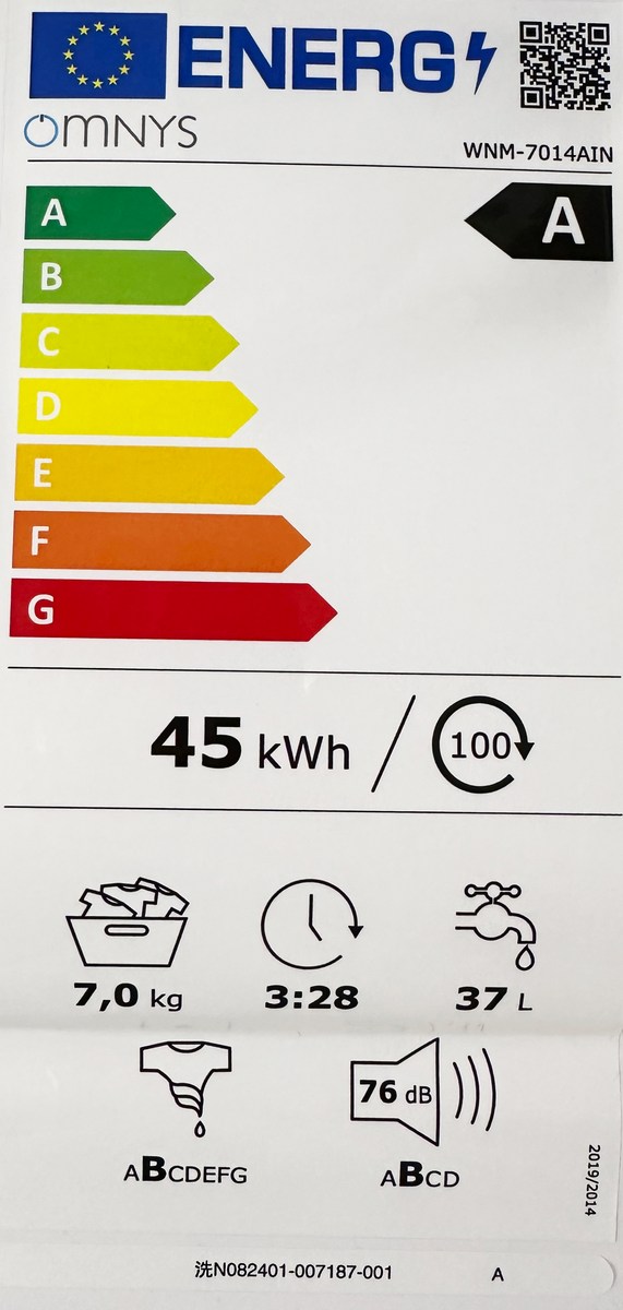 Omnys WNM-7014AIN Πλυντήριο Ρούχων 7kg 1400 Στροφών