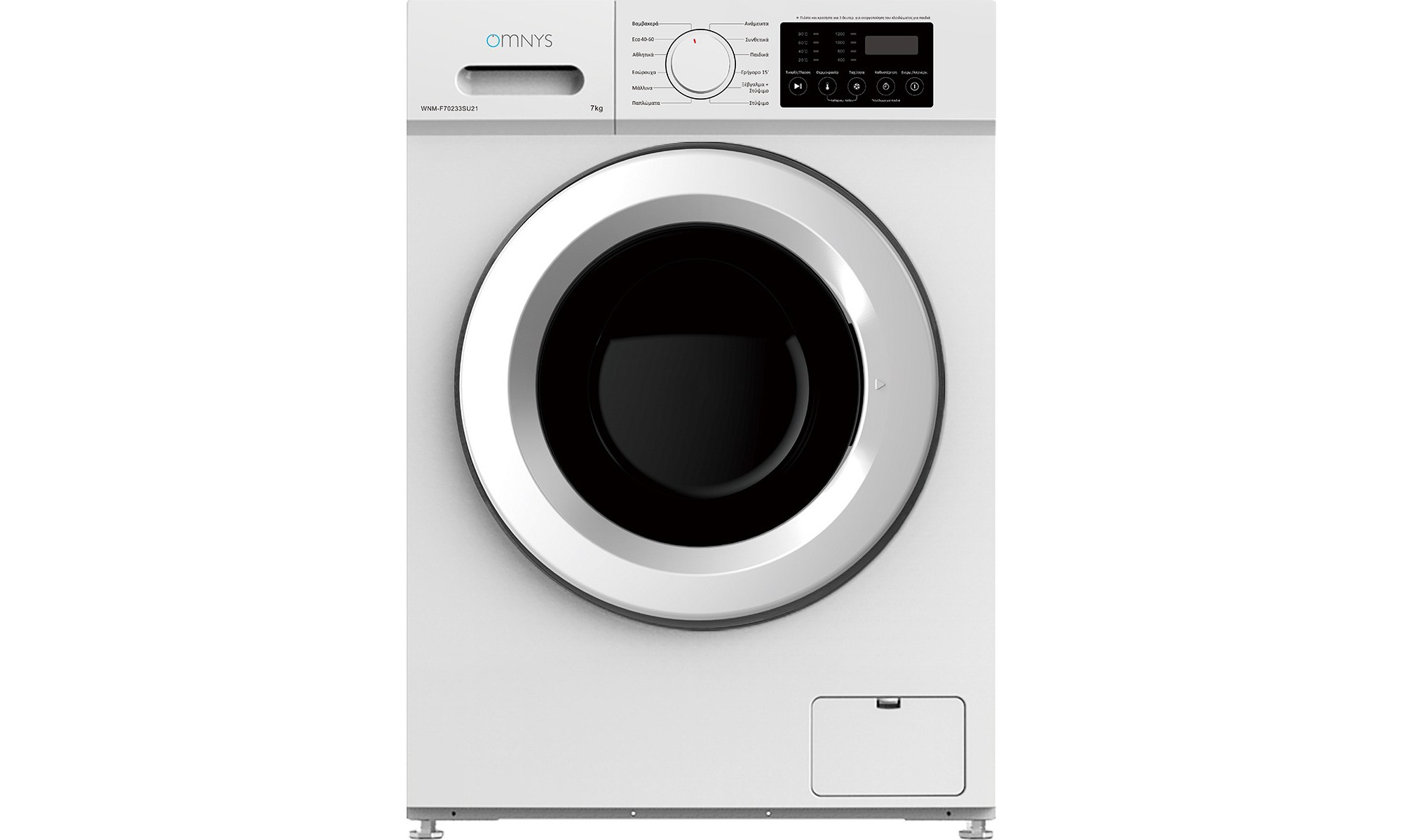 Omnys WNM-F70233SU21 Πλυντήριο Ρούχων 7kg 1200 Στροφών