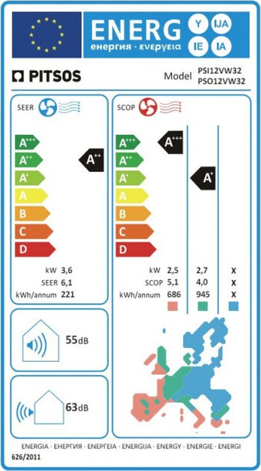 Pitsos PSI12VW32/PSO12VW32 Κλιματιστικό Inverter 12000 BTU A++/A+++ με Ιονιστή