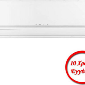 Pitsos PSI18AW31/PSO18AW31 Κλιματιστικό Inverter 18000 BTU A++/A+++ με Ιονιστή και Wi-Fi