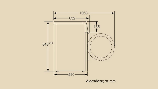 Pitsos WNP1200E9 Πλυντήριο Ρούχων 9kg 1200 Στροφών