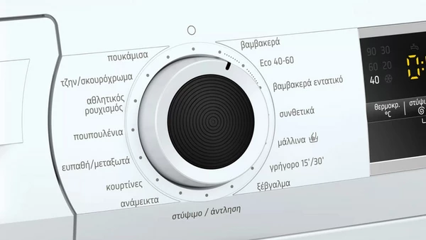 Pitsos WNP1400E8 Πλυντήριο Ρούχων 8kg 1400 Στροφών