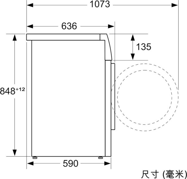 Pitsos WUP1403G9 Πλυντήριο Ρούχων 9kg 1400 Στροφών