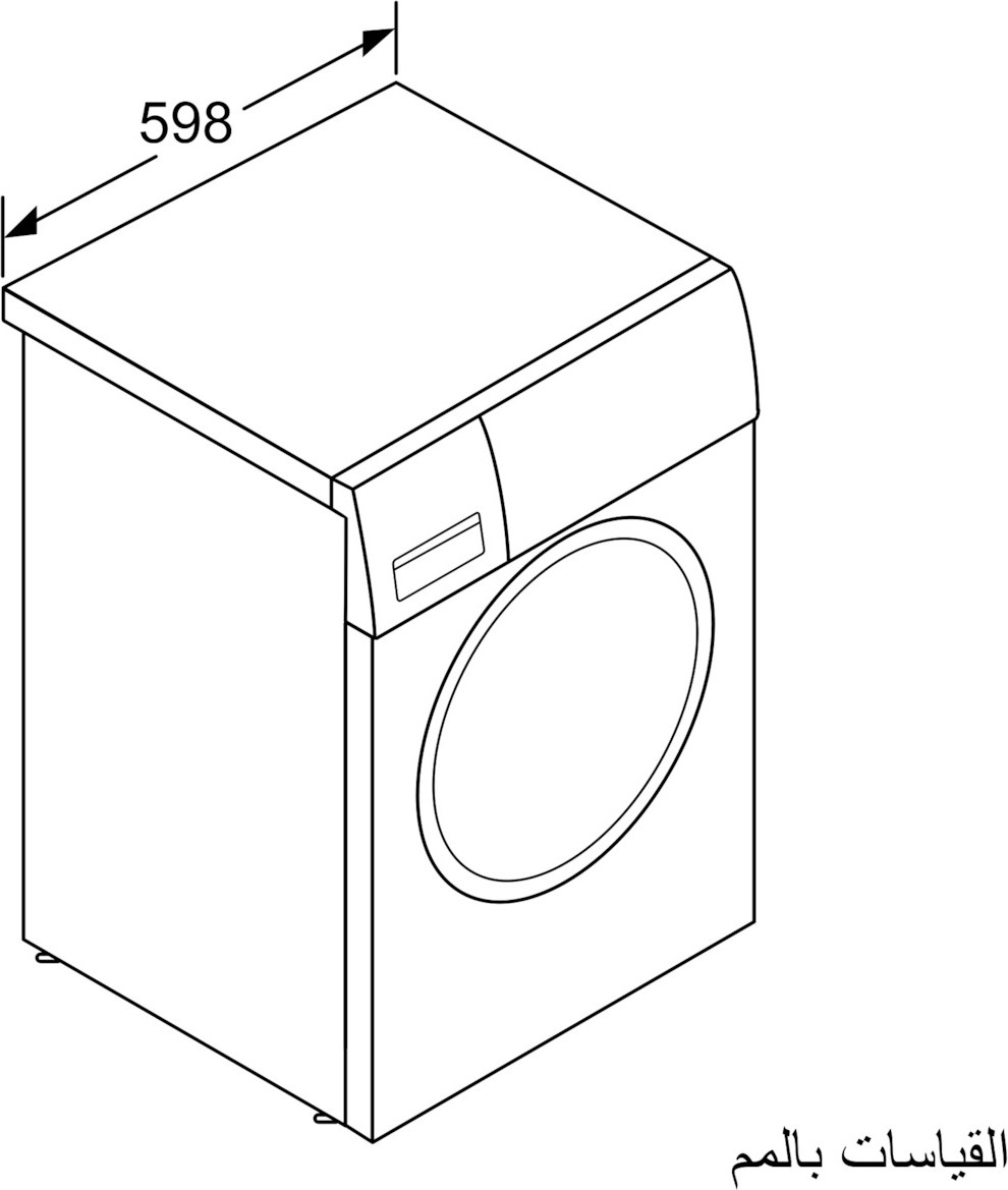 pitsos-wup1403g9-plynthrio-royxwn-9kg-1400-strofwn-2