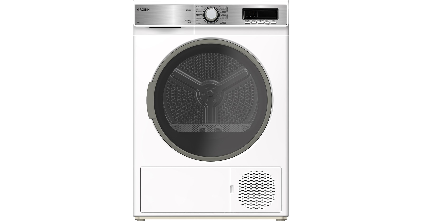 robin-drs-830-stegnothrio-royxon-8kg-a-me-antlia-thermothtas