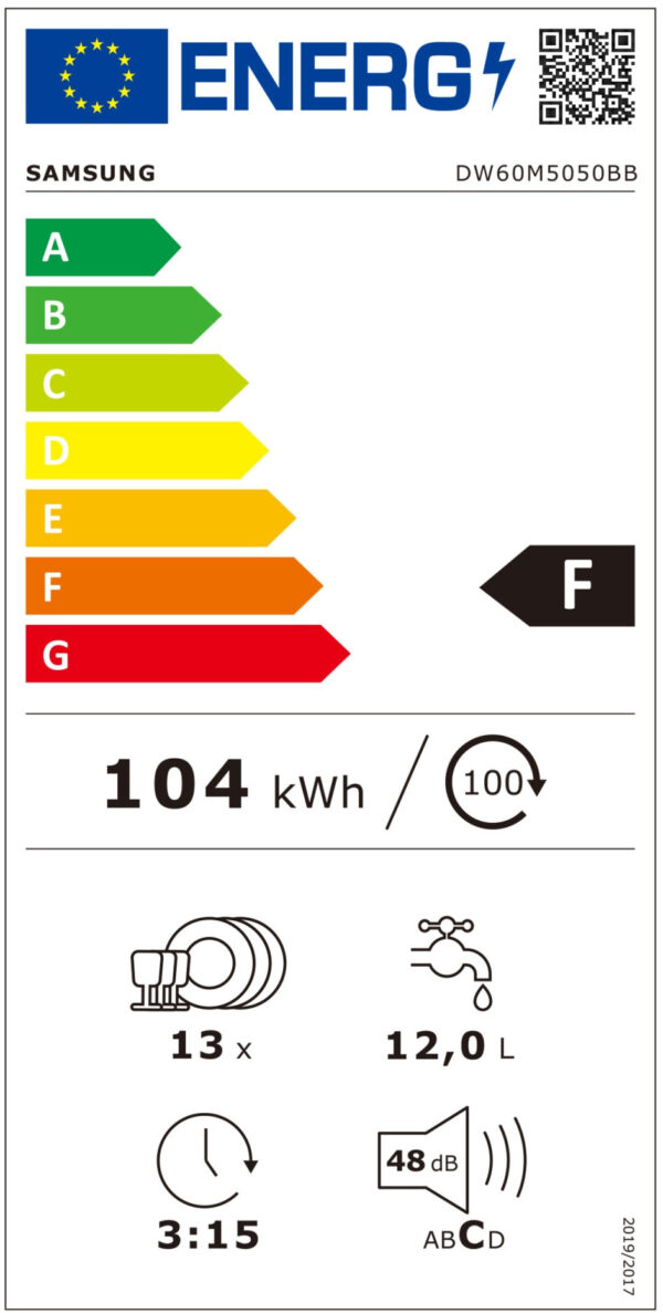 Samsung DW60M5050BB/EO Εντοιχιζόμενο Πλυντήριο Πιάτων 60cm για 13 Σερβίτσια Λευκό