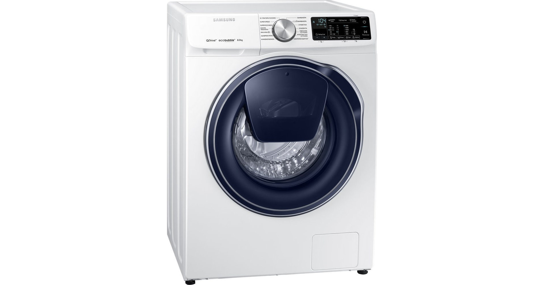 samsung-quickdrive-ww80m644opw-lv-plynthrio-royxon-8kg-1400-strofon