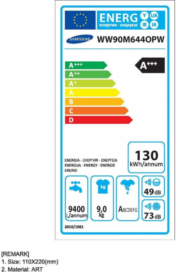 Samsung QuickDrive WW90M644OPW/LV Πλυντήριο Ρούχων 9kg 1400 Στροφών