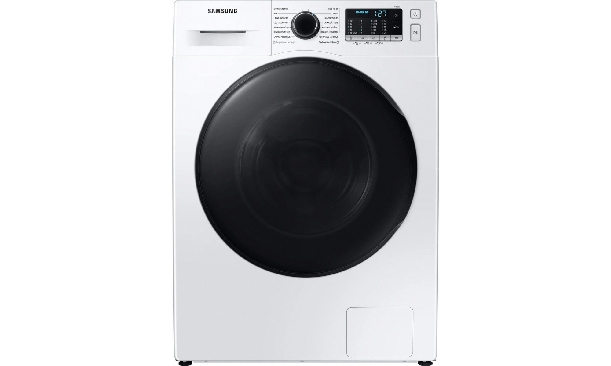 samsung-wd80ta046be-le-plynthrio-stegnothrio-royxon-8kg-5kg-atmoy-1400-strofes