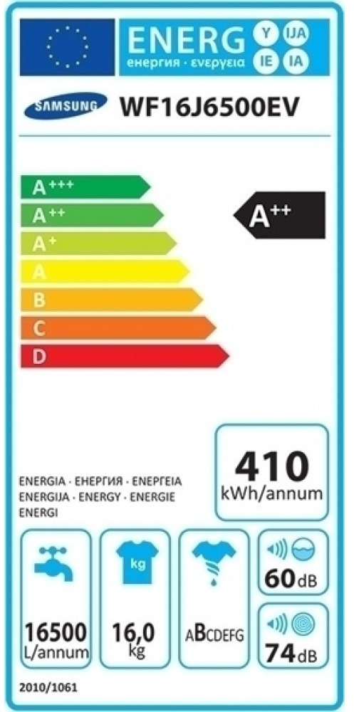 Samsung WF16J6500EV/EF Πλυντήριο Ρούχων 16kg 1200 Στροφών